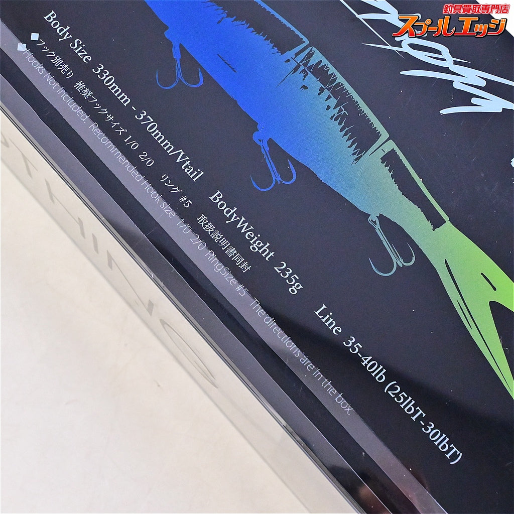 【DRT】 クラッシュ ゴースト シノビ DRT KLASH GHOST SHINOBI 淡水用ルアー K_100