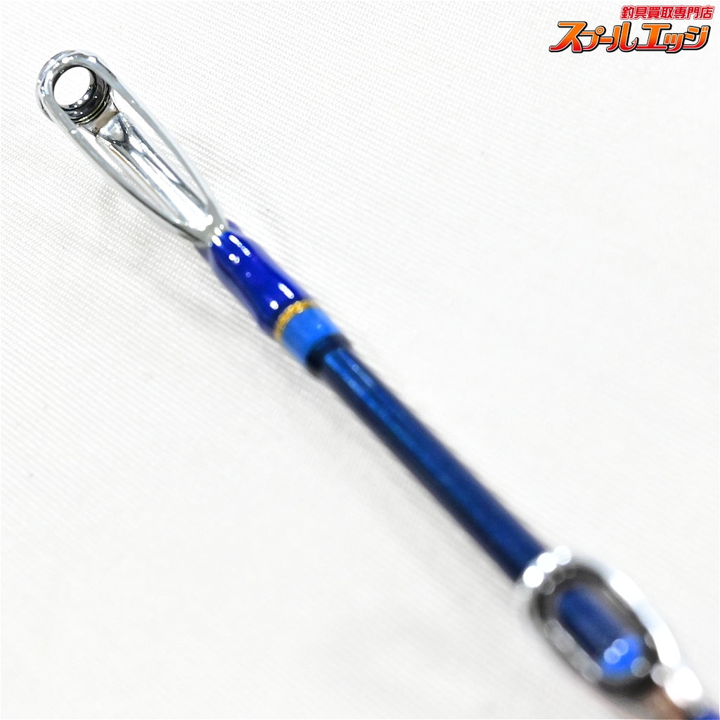 【アルファタックル】 ブルークォーターV2 モデル273 alpha tackle MPG MODEL Blue Quarter マダイ イナダ ワラサ K_182