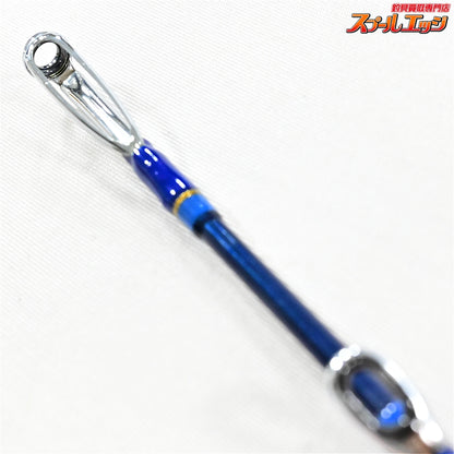 【アルファタックル】 ブルークォーターV2 モデル273 alpha tackle MPG MODEL Blue Quarter マダイ イナダ ワラサ K_182