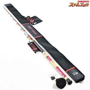 【ダイワ】 25マッドバイパー 泳がせSP XH-175 DAIWA MAD VIPER OYOGASE SPECIAL ヒラマサ キハダマグロ カンパチ K_223