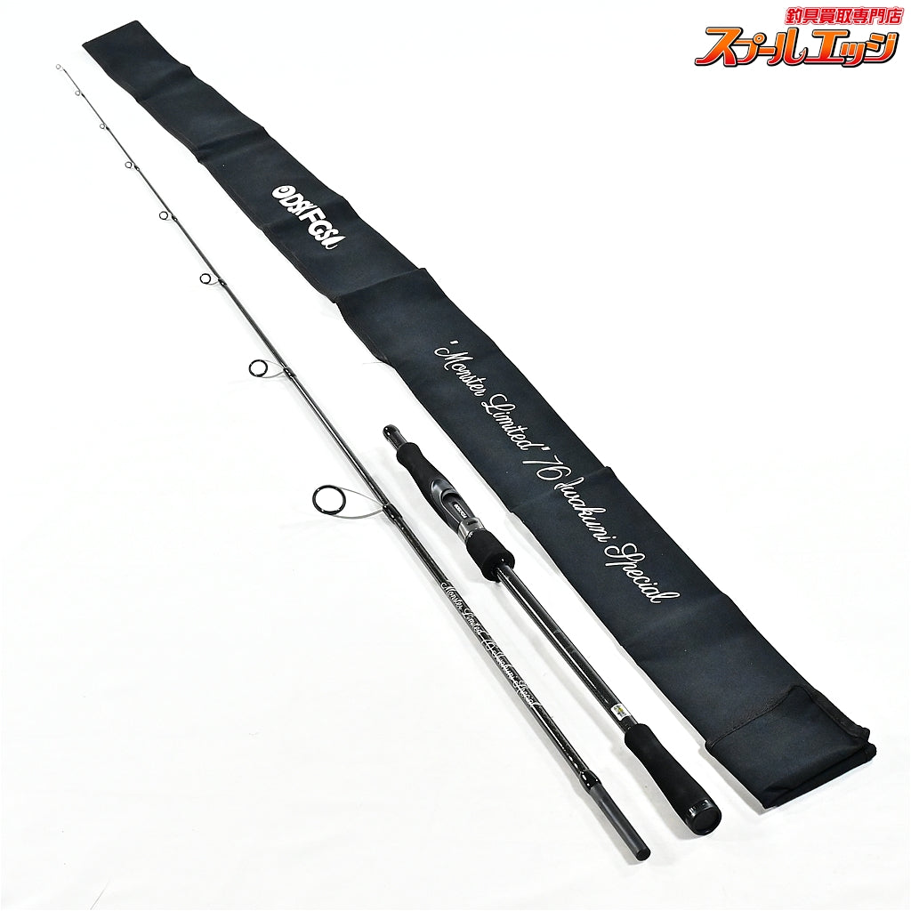 【DSK】 FGS モンスターリミテッド 76 岩国スペシャル DSKFGS Monster Limited Iwakuni Special サワラ ブリ ワラサ K_218