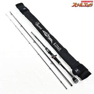 【フィッシュマン】 26ビームス カルマー 8.0ML 80ML イカ墨ブラック FISHMAN Beams calmer アオリイカ K_140