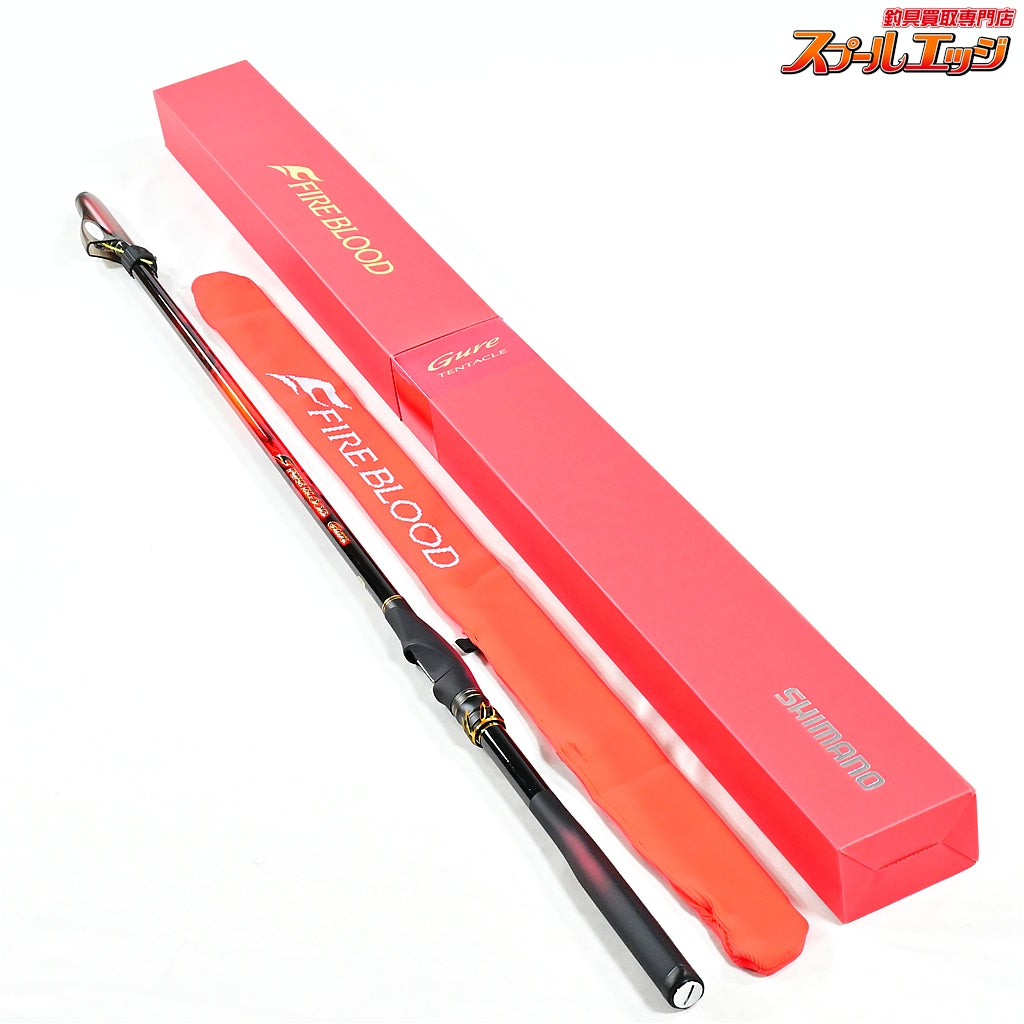 【シマノ】 24ファイアブラッド グレ テンタクル 1.2-530 12-5.3 SHIMANO FIREBLOOD GURE TENTACLE  グレ チヌ メジナ K_169