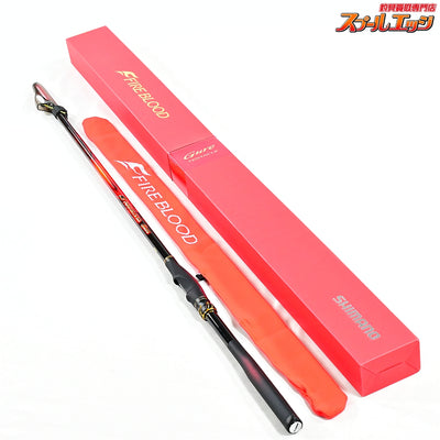 【シマノ】 24ファイアブラッド グレ テンタクル 1.2-530 12-5.3 SHIMANO FIREBLOOD GURE TENTACLE  グレ チヌ メジナ K_169