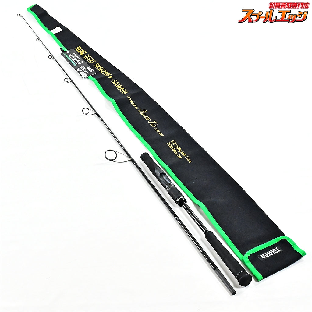 【レジットデザイン】 スクアド SKS62MH+-サワラ テクニカルブレイドジグスペシャル LEGIT DESIGN SKUAD SAWARA サワラ シーバス イナダ K_191