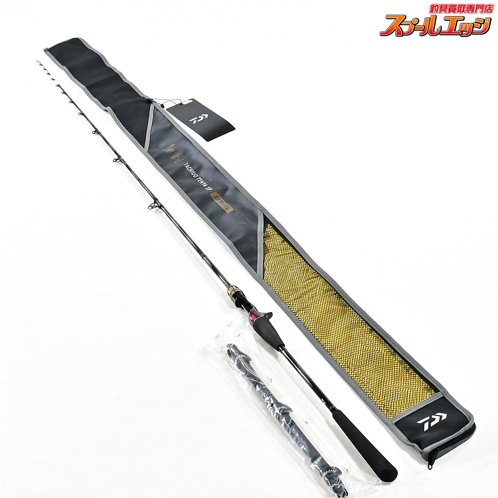 【ダイワ】 24極鋭 タチウオテンヤSP EX 91-170 DAIWA KYOKUEI TACHIUO-TENYA SPECAL タチウオ K_214