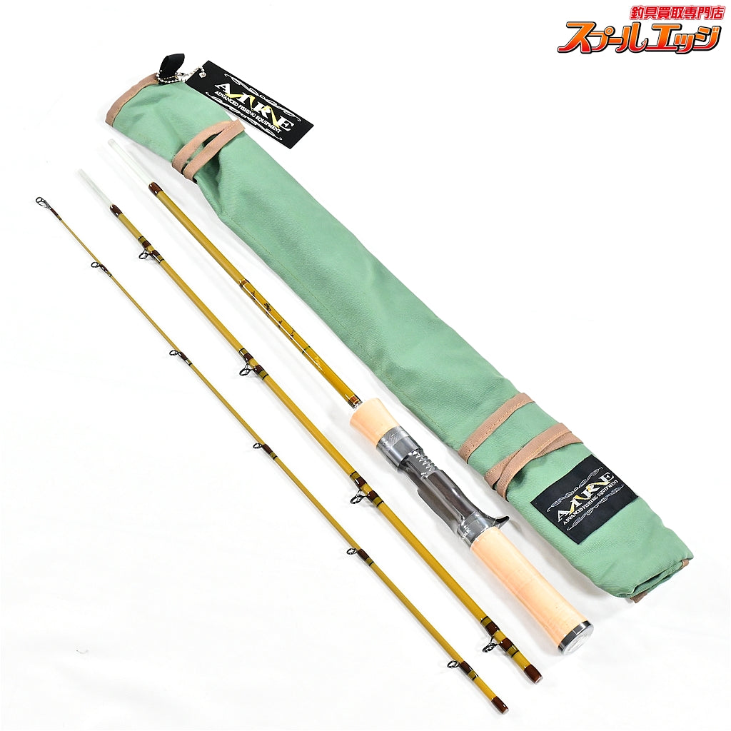 【エムアイレ】 正影グラス MG-50LC UDグラス T-2トルザイト マットオリーブ 3ピ－ス M-AIRE MASAKAGE ヤマメ イワナ アマゴ ニジマス K_098