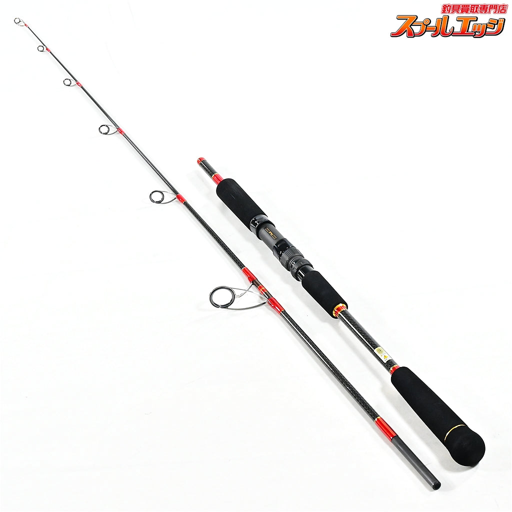 【ウォーターランド】 ブラックダイヤモンド S-635 WATERLAND BLACK DIAMOND ヒラマサ カンパチ ブリ K_173