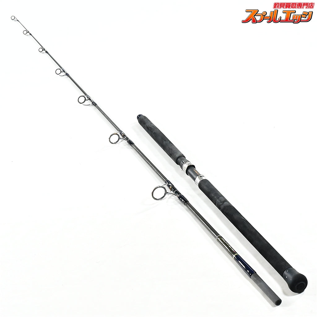 【カーペンター】 ブルーチェイサー BLC86/25 Carpenter Blue Chaser キハダマグロ ヒラマサ カンパチ K_231