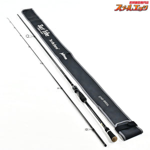 【ジャクソン】 サーフトライブ STHS-9102L フォーザフィネス Jackson Surf Tribe For the finesse ヒラメ マゴチ ワラサ K_198