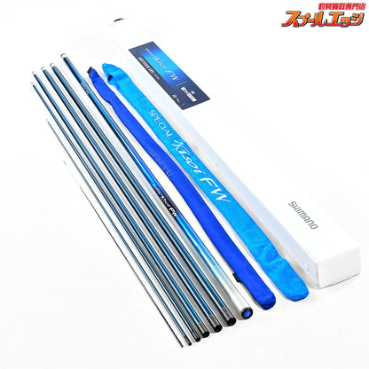 【シマノ】 23スペシャル競 FW ライトスティンガー 85 H2.0 8.5m SHIMANO SPECIAL KISOI LIGHTSTINGER アユ K_193