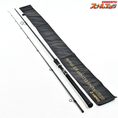 【ジャンプライズ】 オールウェイク 109 モンスターフィネス リミテッド JUMPRIZE ALL WAKE MONSTER FINESSE LIMITED LTD ヒラスズキ ヒラマサ K_210