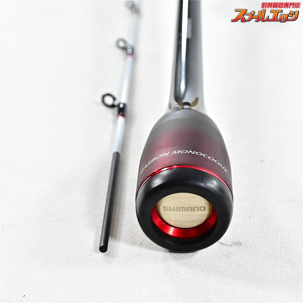 【シマノ】 23バイオインパクト マルイカ 82 SS155 SHIMANO BIOIMPACT MARUIKA マルイカ K_163