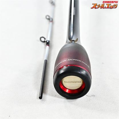【シマノ】 23バイオインパクト マルイカ 82 SS155 SHIMANO BIOIMPACT MARUIKA マルイカ K_163