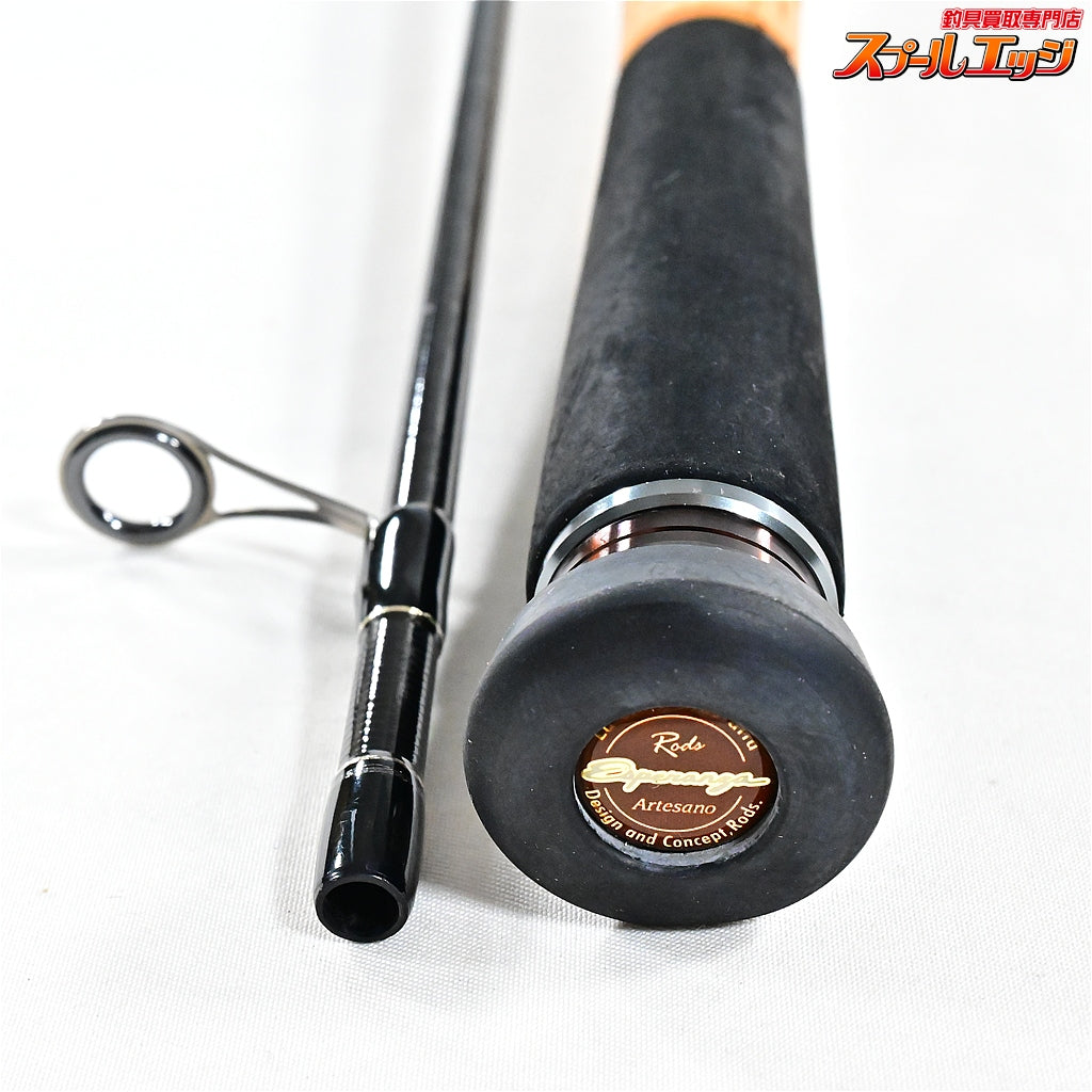 【ダイコー】 アルテサーノ エスペランサ RAZ-83PEZ リゲロ DAIKO Artesano Esperanza シーバス チヌ イナダ K_185