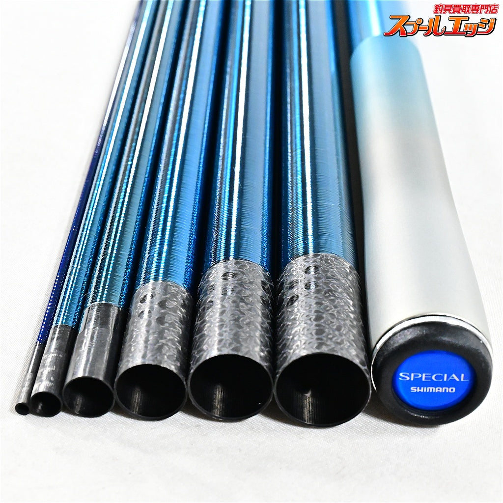 【シマノ】 23スペシャル競 FW ライトスティンガー 85 H2.0 8.5m SHIMANO SPECIAL KISOI LIGHTSTINGER アユ K_193