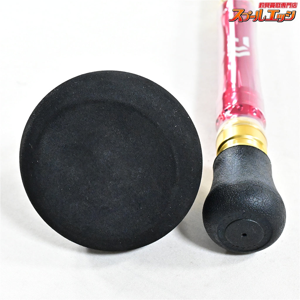 【ダイワ】 25マッドバイパー 泳がせSP XH-175 DAIWA MAD VIPER OYOGASE SPECIAL ヒラマサ キハダマグロ カンパチ K_223