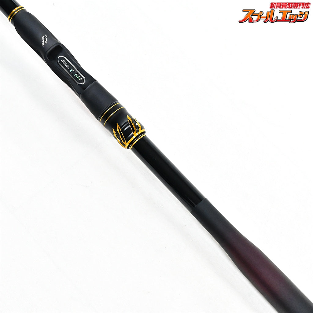 【シマノ】 24ファイアブラッド グレ テンタクル 1.2-530 12-5.3 SHIMANO FIREBLOOD GURE TENTACLE  グレ チヌ メジナ K_169