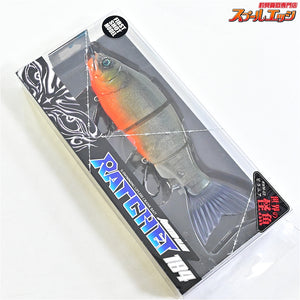 【ガンクラフト】 ジョインテッドクロー ラチェット 184 ファーストショットモデル 世界の怪魚 ピラニア GUN-CRAFT JOINTED CLAW RATCHET 淡水用ルアー K_060