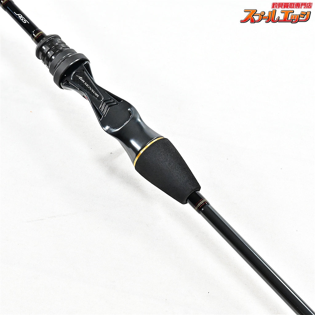 【ダイワ】 23メタリア マルイカ マルチ 145 DAIWA Metallia MARUIKA MULTI マルイカ K_190