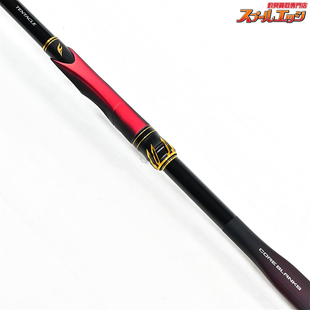 【シマノ】 24ファイアブラッド グレ テンタクル 1.2-530 12-5.3 SHIMANO FIREBLOOD GURE TENTACLE  グレ チヌ メジナ K_169