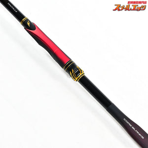 【シマノ】 24ファイアブラッド グレ テンタクル 1.2-530 12-5.3 SHIMANO FIREBLOOD GURE TENTACLE  グレ チヌ メジナ K_169