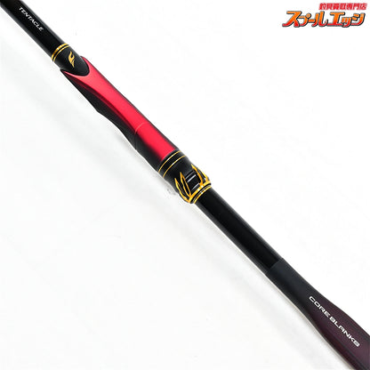 【シマノ】 24ファイアブラッド グレ テンタクル 1.2-530 12-5.3 SHIMANO FIREBLOOD GURE TENTACLE  グレ チヌ メジナ K_169