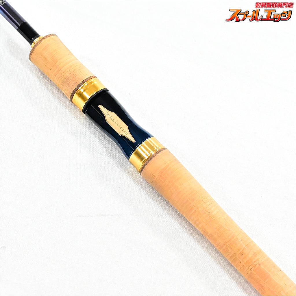 【シマノ】 23ワールドシャウラ リミテッド 2702R-3 SHIMANO WORLD SHAULA LIMITED ブラックバス シーバス サワラ K_183