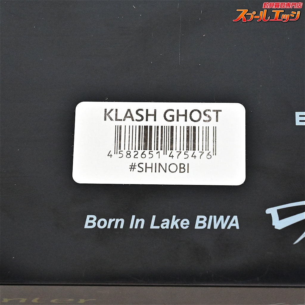 【DRT】 クラッシュ ゴースト シノビ DRT KLASH GHOST SHINOBI 淡水用ルアー K_100