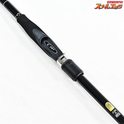 【シマノ】 23ボーダレス BB 360H-T SHIMANO BORDERLESS イナダ タチウオ ヒラメ K_142