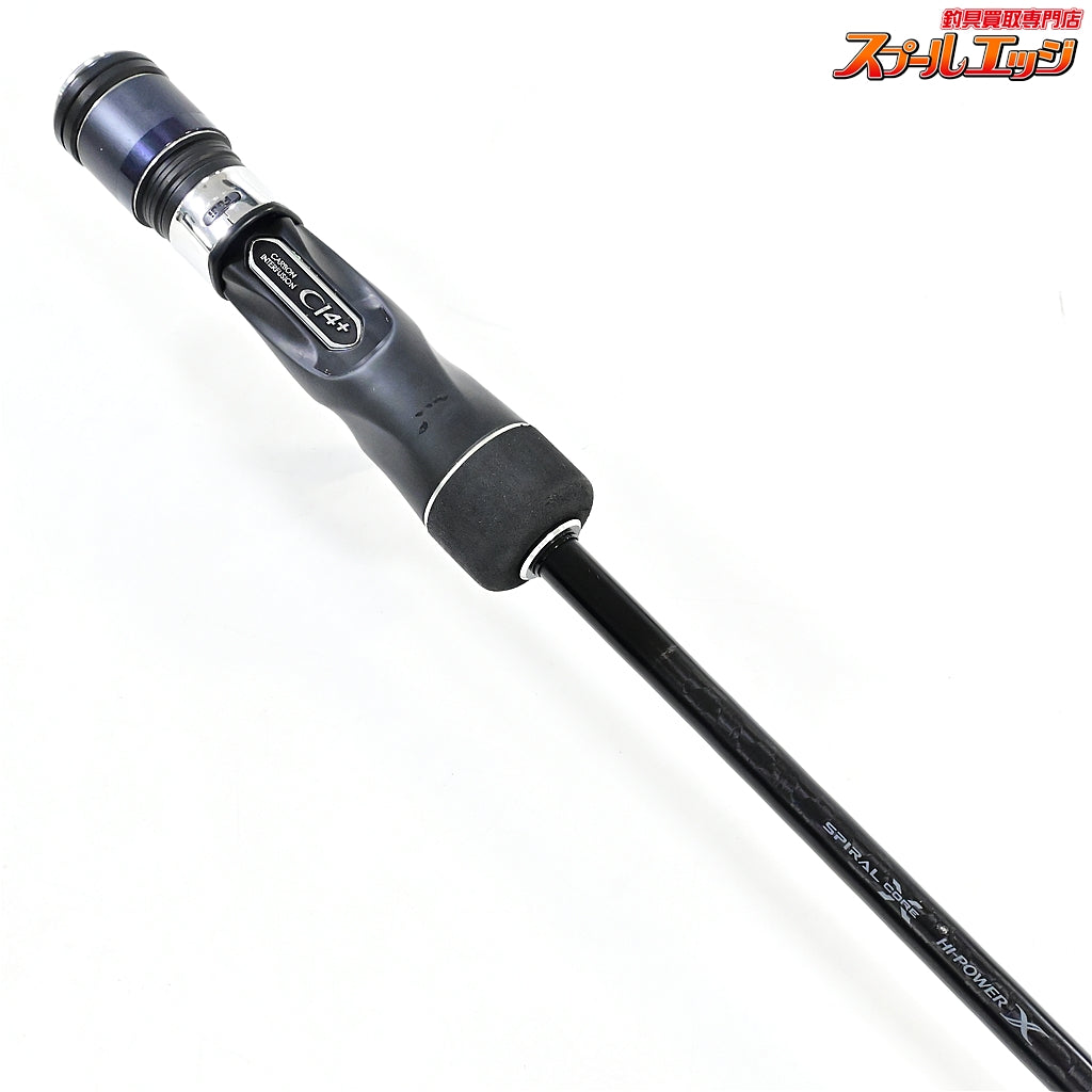【シマノ】 20ゲーム タイプスローJ B66-4 SHIMANO GAME TYPE Slow-J ブリ ヒラマサ カンパチ K_195
