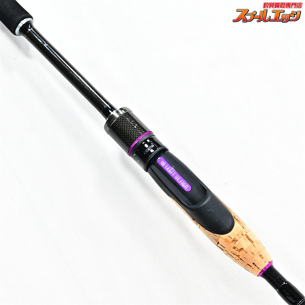 【レジットデザイン】 ワイルドサイド WSS-ST 64L+ ソリッドティップモデル LEGIT-DESIGN WILD SIDE ブラックバス K_236