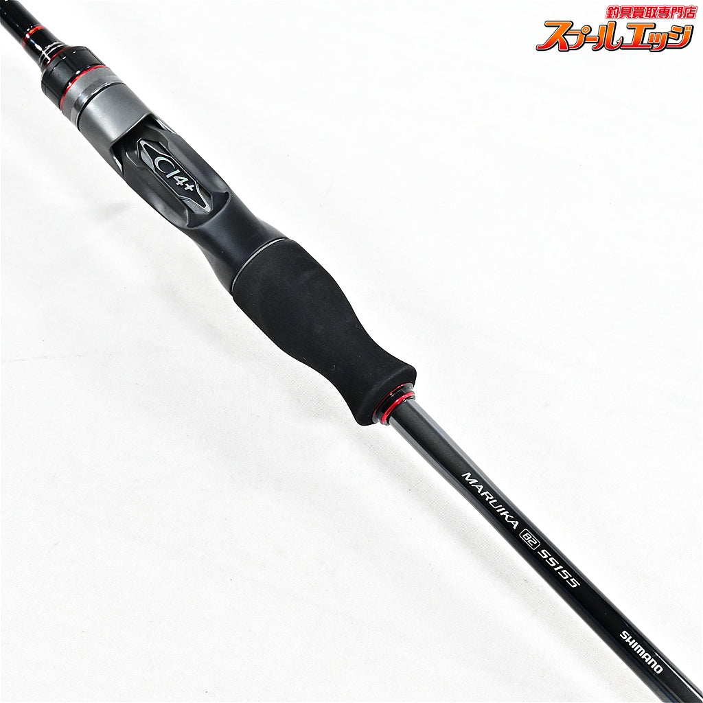 【シマノ】 23バイオインパクト マルイカ 82 SS155 SHIMANO BIOIMPACT MARUIKA マルイカ K_163
