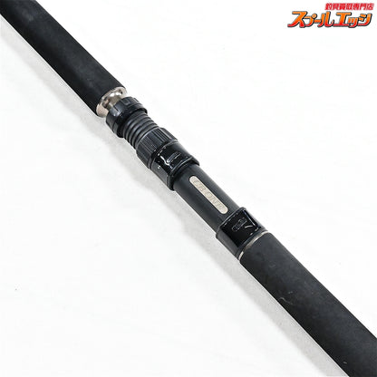 【CBONE】 シービーワン VFR 836SPC ブルーウォータープラッギン CBONE VFR BLUE WATER PLUGG'N ブリ ヒラマサ カンパチ K_233