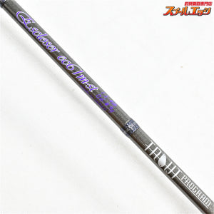【ノリーズ】 トラウトプログラム エスクローザー ec61m-st NORIES TROUT-PROGRAM ESCLOSER ニジマス K_138