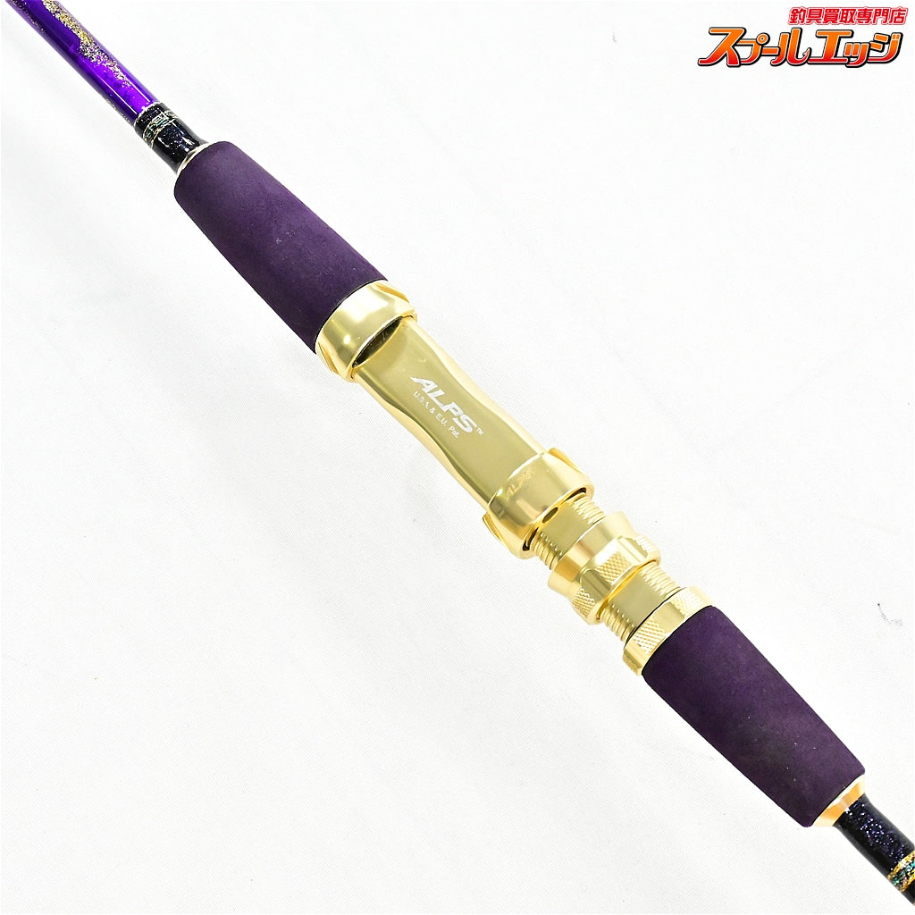 【工房哲】 C.S SABRE 170 タチウオ カーボンソリッド パープル KOBOH-TETSU タチウオ K_212