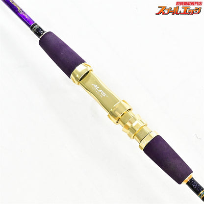 【工房哲】 C.S SABRE 170 タチウオ カーボンソリッド パープル KOBOH-TETSU タチウオ K_212