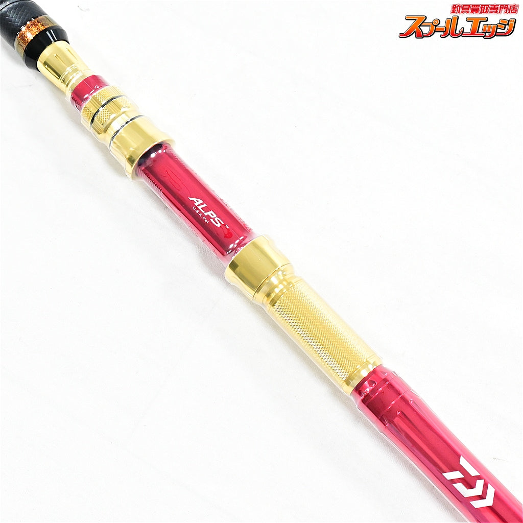 【ダイワ】 25マッドバイパー 泳がせSP XH-175 DAIWA MAD VIPER OYOGASE SPECIAL ヒラマサ キハダマグロ カンパチ K_223