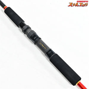 【ウォーターランド】 ブラックダイヤモンド S-635 WATERLAND BLACK DIAMOND ヒラマサ カンパチ ブリ K_173