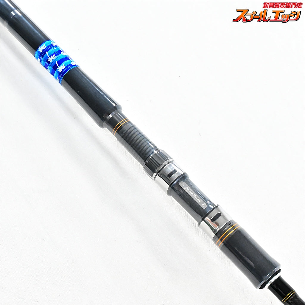 【パームス】 ショアガン エボルブ SFSGS-112M+・FL PALMS ShoreGun EVOLV ブリ ヒラメ マゴチ K_217