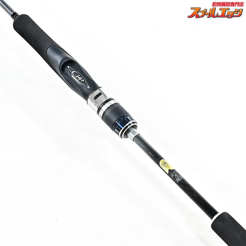 【シマノ】 19オシアジガー コンセプトS S62-3 SHIMANO OCEAJIGGER ヒラマサ カンパチ ワラサ K_230