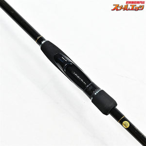 【ヤマガブランクス】 ブルーカレント 93TZ/NANO オールレンジ YAMAGA Blanks Blue Current All-Range シーバス ヒラメ マゴチ K_186