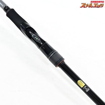 【シマノ】 23ハードロッカー エクスチューン S83MH SHIMANO HARD ROCKER XTUNE キジハタ アイナメ カサゴ K_172