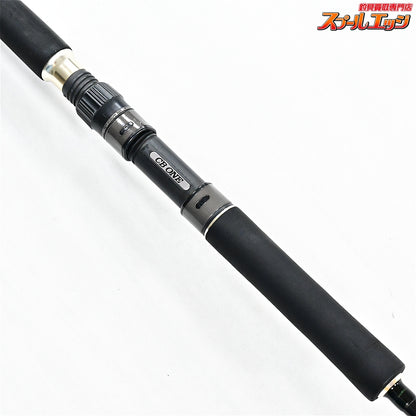 【CBONE】 シービーワン HRM 666S テクニカルジギングカスタム CBONE TECHNICAL JIGG'N CUSTOM ヒラマサ ブリ ワラサ K_240
