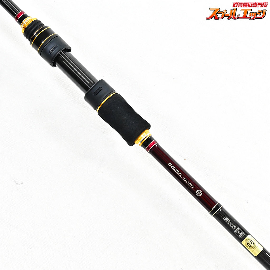 【がまかつ】 ラグゼ EGX アルティメイト S82ML-ソリッド Gamakastu LUXXE ULTIMATE solid アオリイカ K_177