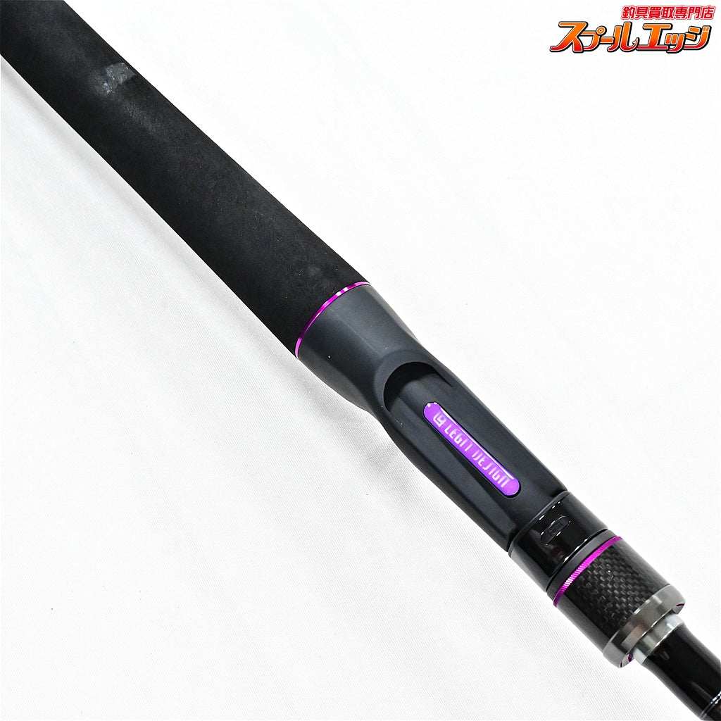 【レジットデザイン】 ワイルドサイド WSC-64XH ビッグベイトスペシャルフィネス LEGIT-DESIGN WILD SIDE ブラックバス シーバス K_236