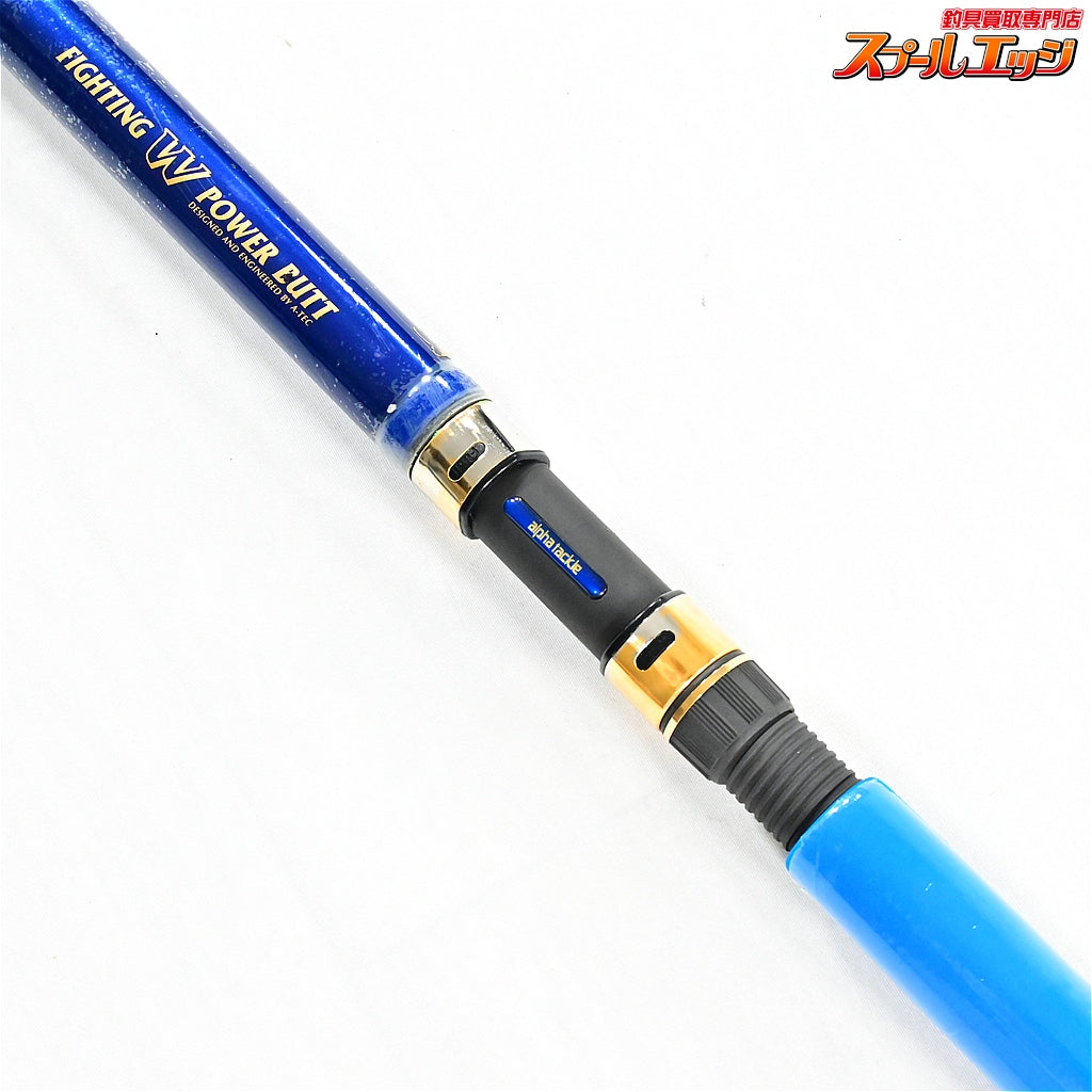 【アルファタックル】 ブルークォーターV2 モデル332 alpha tackle MPG MODEL Blue Quarter マダイ イナダ ワラサ K_242