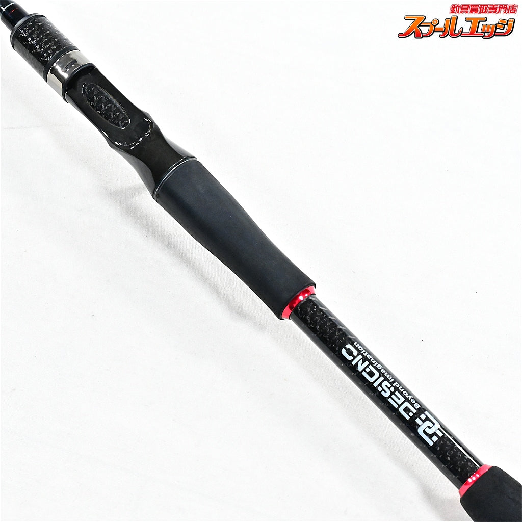 【デジーノ】 ステルス DS7-PBF67MHRS5 セミオーダー DESIGNO Stealth ブラックバス K_244