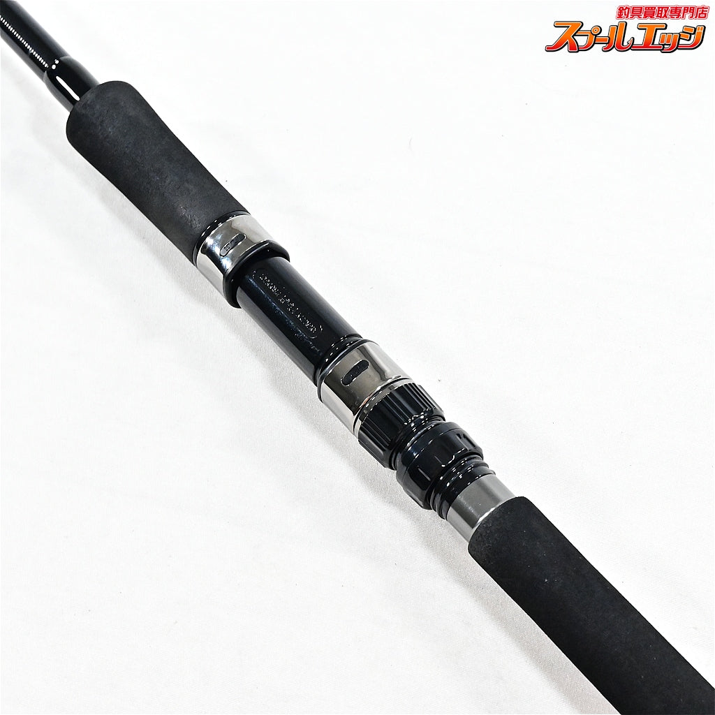 【ジャンプライズ】 オールウェイク 109 モンスターフィネス リミテッド JUMPRIZE ALL WAKE MONSTER FINESSE LIMITED LTD ヒラスズキ ヒラマサ K_210