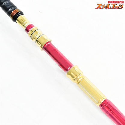 【ダイワ】 25マッドバイパー 泳がせSP XH-175 DAIWA MAD VIPER OYOGASE SPECIAL ヒラマサ キハダマグロ カンパチ K_223